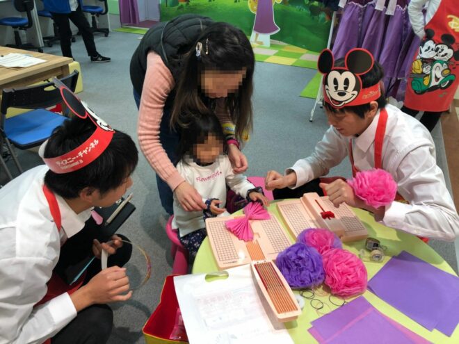 子供向けイベント