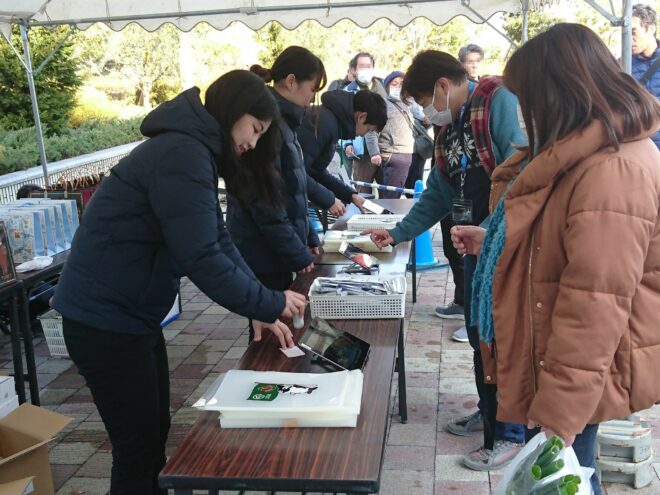 競馬場イベント