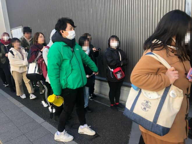 アーティストコンサート物販 名古屋 東京のイベントスタッフ アルバイト募集ならnation ネイション