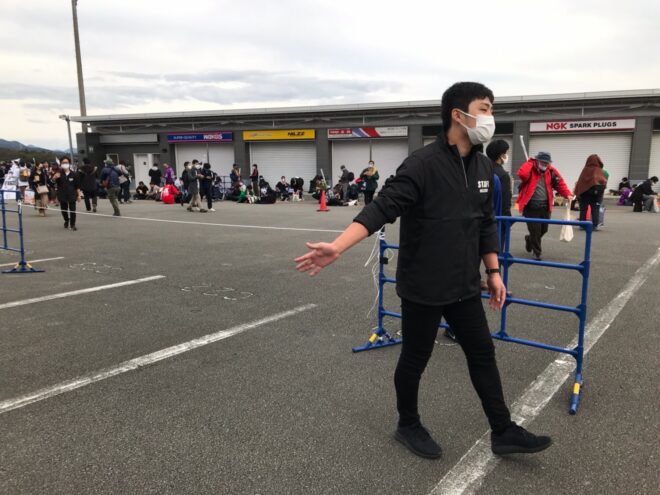 富士スピードウェイ