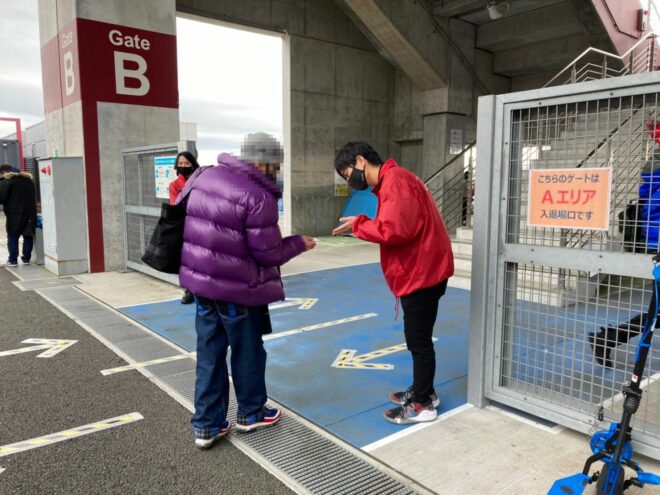 レース場運営