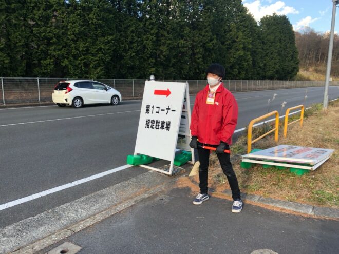 富士スピードウェイ
