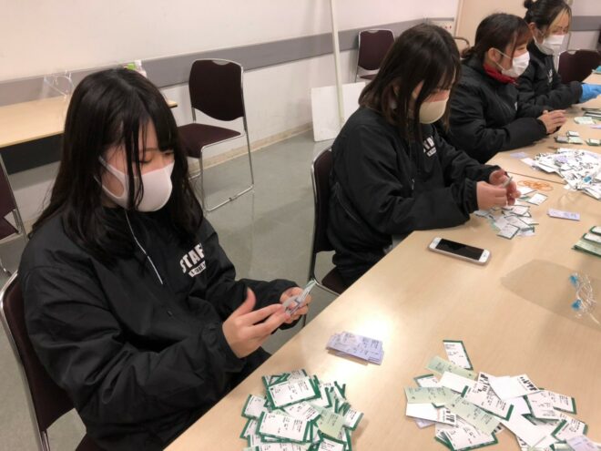 国立大ホール