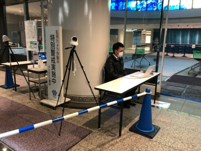 国立大ホール