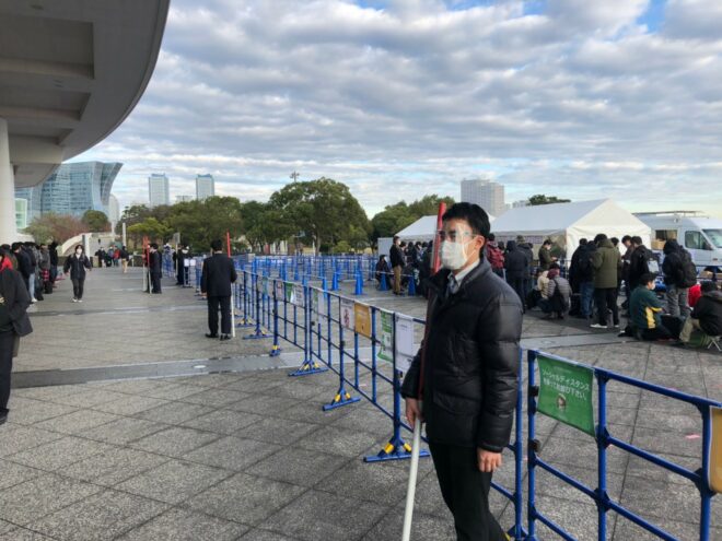 国立大ホール