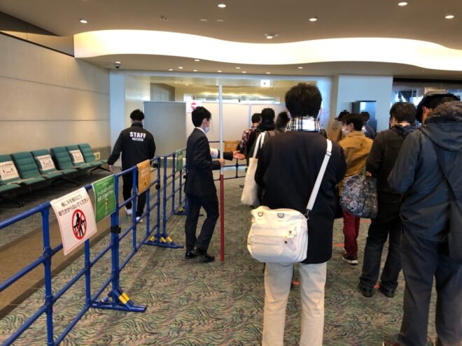 国立大ホール