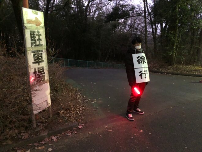 某関東地域の大学
