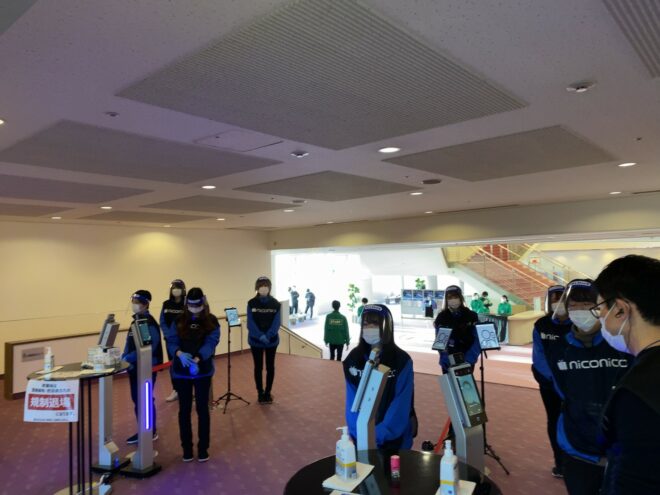 川口文化センター