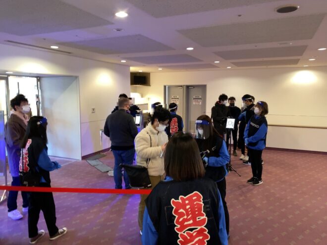 川口文化センター