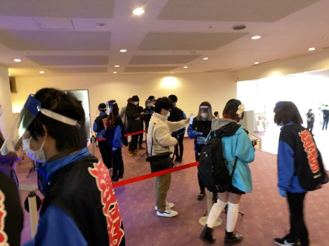 川口文化センター