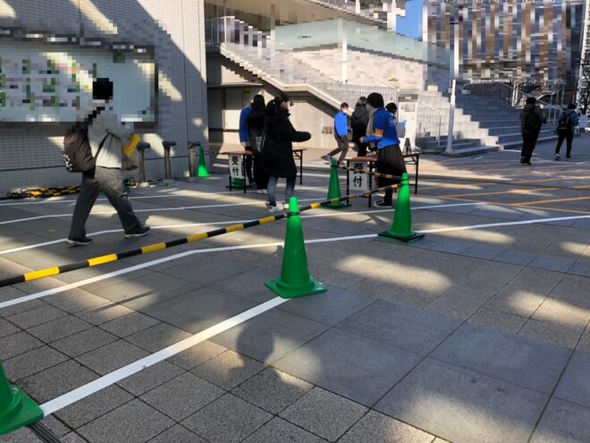 都内某所