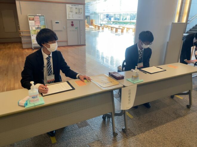 めぐろパーシモンホール