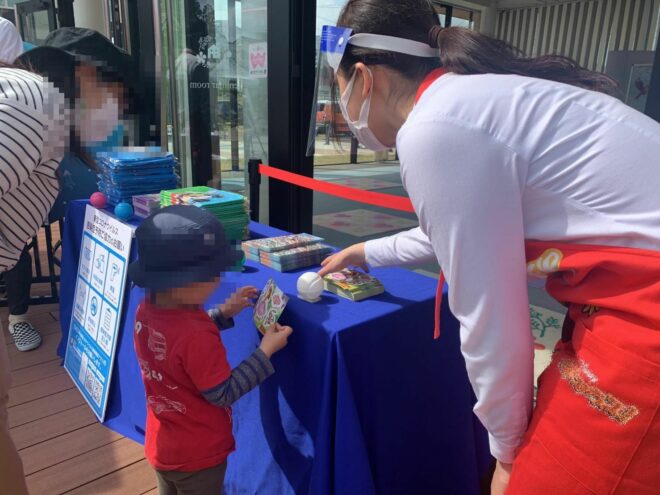 野外お子様向けイベント