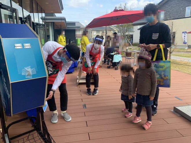 野外お子様向けイベント