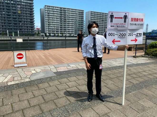 声優ライブ運営 名古屋 東京のイベントスタッフ アルバイト募集ならnation ネイション 声優ライブ運営 名古屋 東京のイベントスタッフ アルバイト募集ならnation ネイション