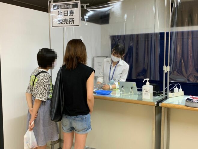 アニメ展示イベント 名古屋 東京のイベントスタッフ アルバイト募集ならnation ネイション アニメ展示イベント 名古屋 東京のイベントスタッフ アルバイト募集ならnation ネイション