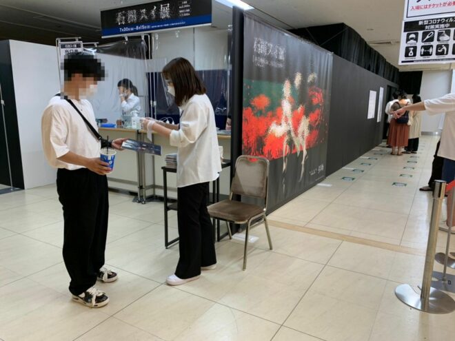 アニメ展示イベント