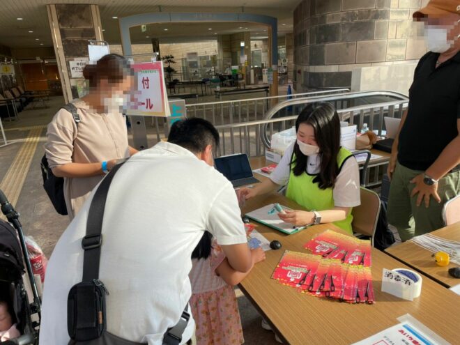 子供向けイベント運営