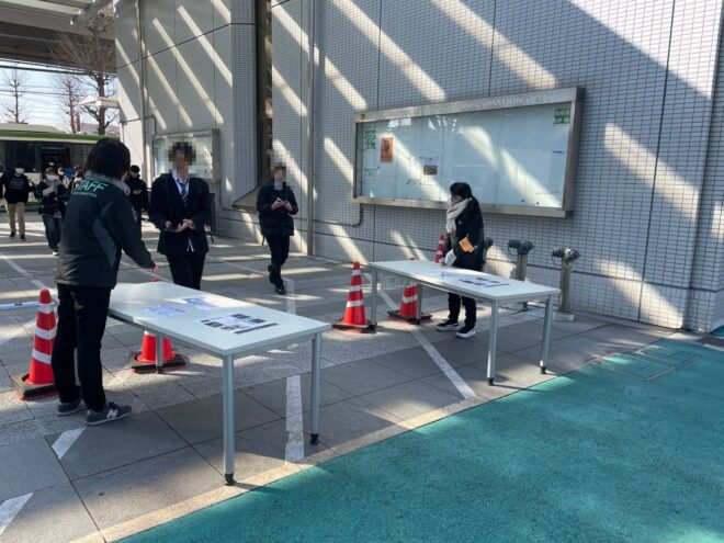 試験誘導業務