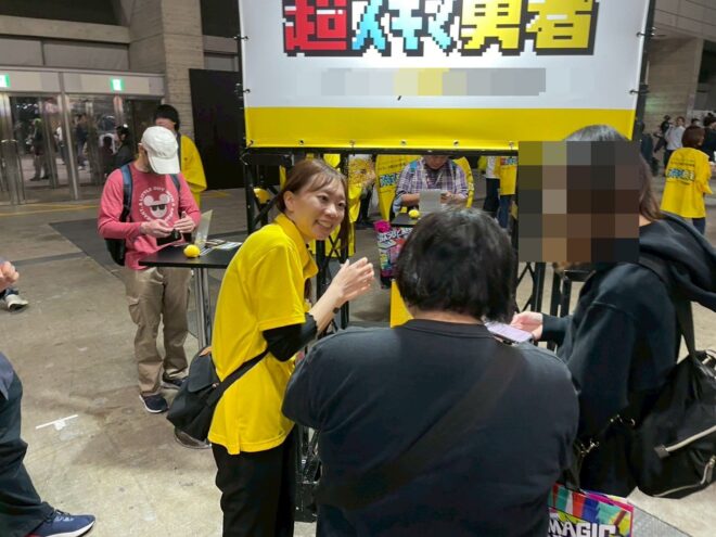 ニコニコ超会議2025③